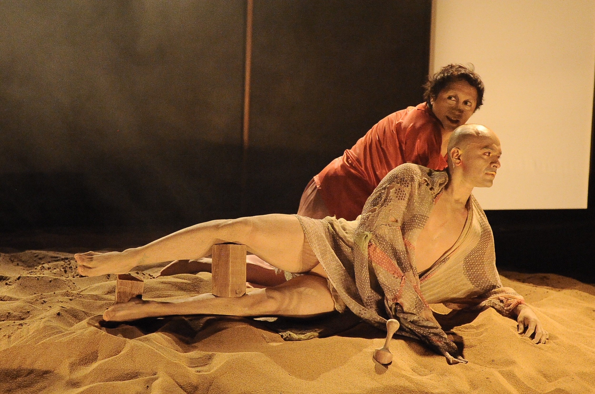 Hanjo, la mujer del abanico, 2012