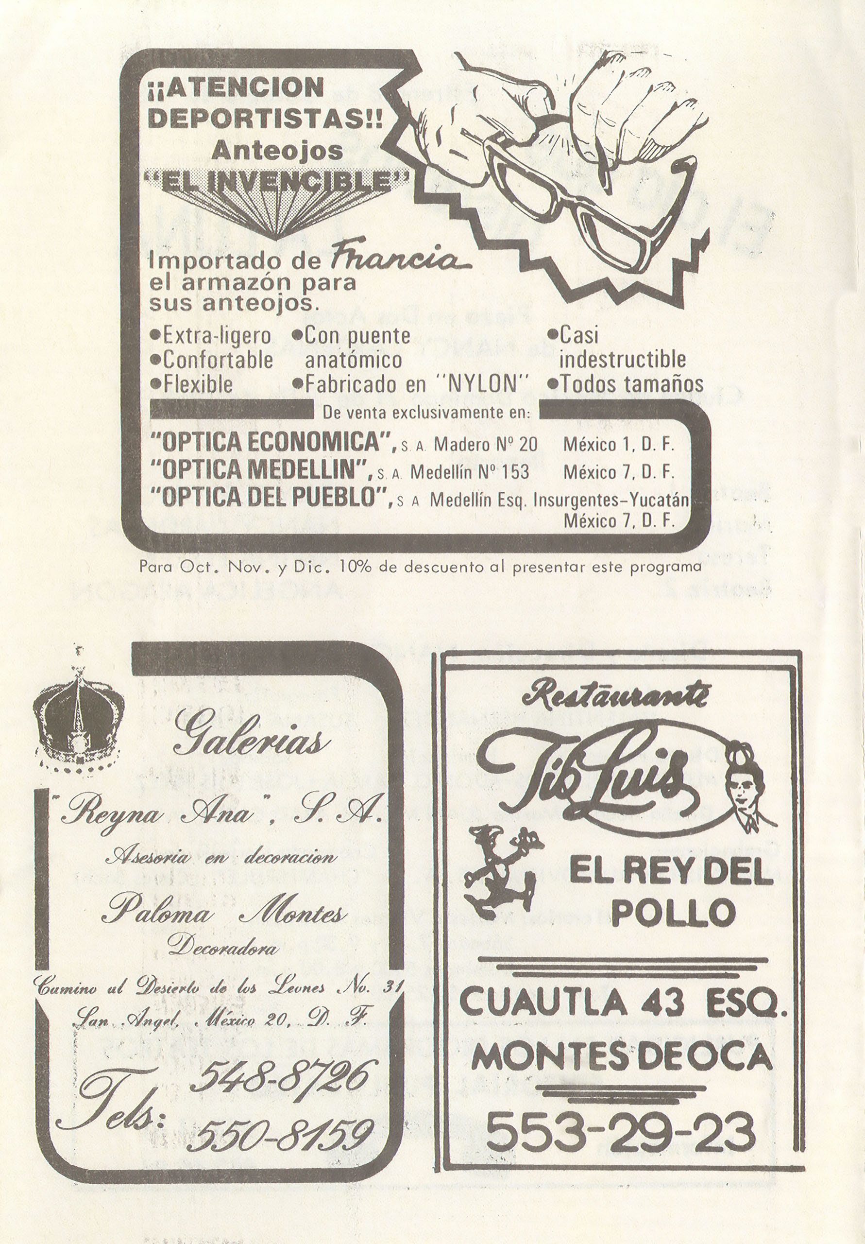 NC 1981 A8101 03