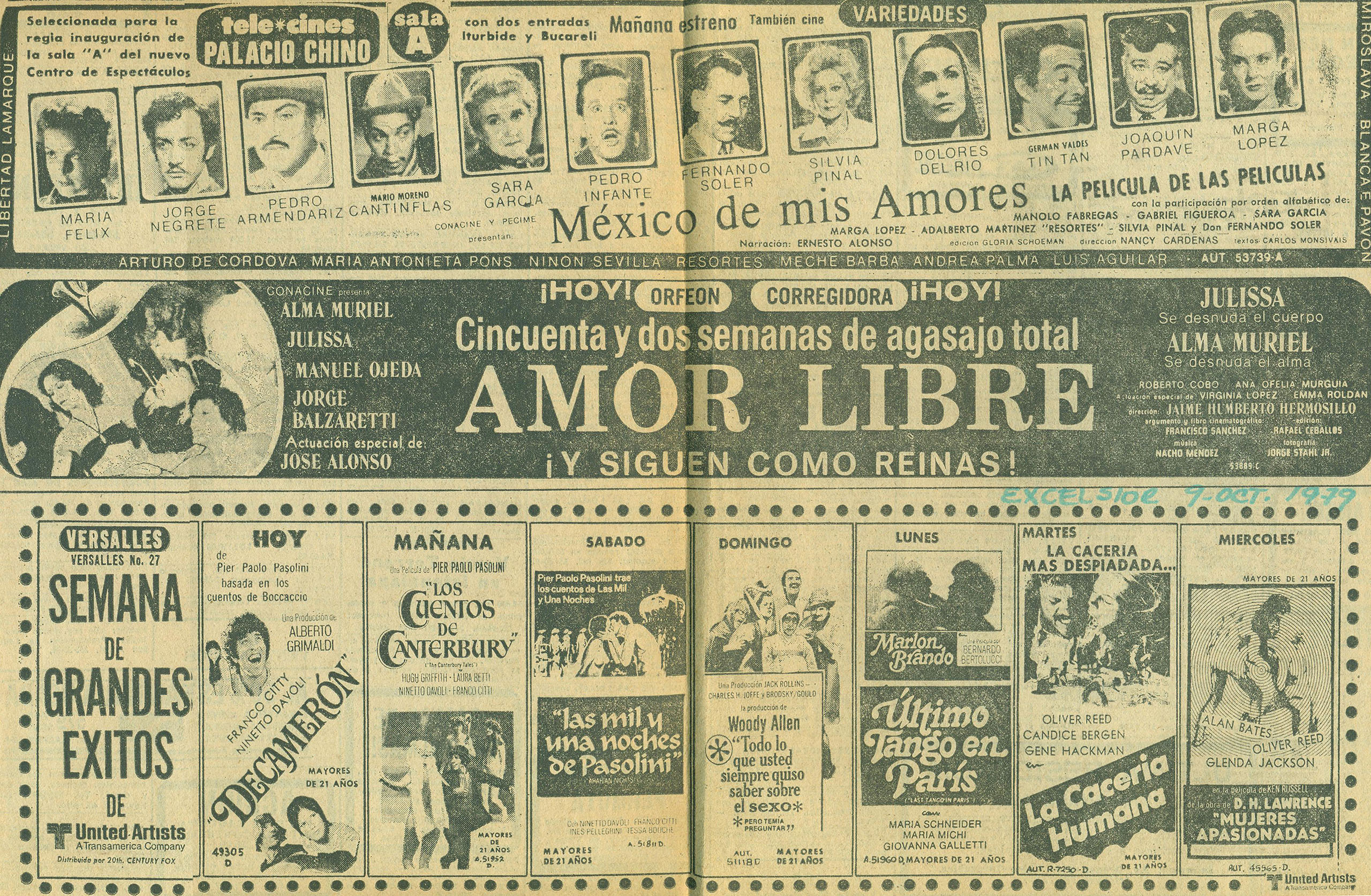 Cine